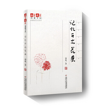 ����ͯ�ČW(xu��)����ؕ���(k��)���G��ͯ��ӛ��ϵ�У�ӛ���_������