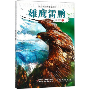 �������i/�x�L�A�������ϵ��