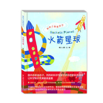 �ͺ��ӄ�(chu��ng)��ƌW(xu��)ϵ�У���������п�Ժ���������_���ڶ��о��F(tu��n)��ϯ�ƌW(xu��)�����]��