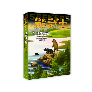 ��؈��ʿϵ�С������߰��ա����؈F(tu��n)�(du��)��(chu��ng)�������ܞ����ǵĄ�(d��ng)��С�f(shu��)������ʿ������3����ʧ֮��