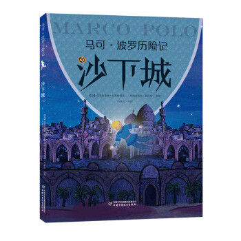 �R�ɲ��_�v�U(xi��n)ӛ ��ɳ�³�