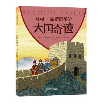 �R�ɲ��_�v�Uӛ ��������E