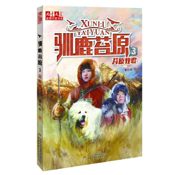 ����ͯ�ČW(xu��)���������ҕ�ϵ���x�L(zh��ng)�A���Z¹̦ԭ��3 ̦ԭ����