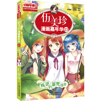 ���Ї���ͨ���������������桤���������������A��23 ����ĵ����M��