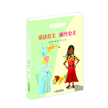 ��ã�С���������p���b��ͯԒ���� & ��z����