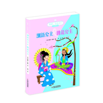 �����С���������p��(c��)�b����(x��)�Z���� & �һ�����