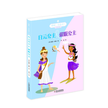 �����С���������p���b�����ƹ��� & ���߹���