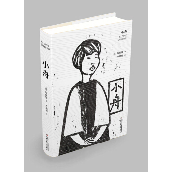 �Ї�(gu��)��ͯ�ČW(xu��)�� ȫ��(gu��)�ٰ�ǧ�˹��xӋ(j��)��ָ���Õ��� ���b : С��