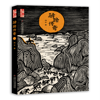 ����ͯ�ČW���������ҕ�ϵ���A·���桤�s�@2019����ĈD����