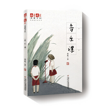 ����ͯ�ČW(xu��)����ؕ�(sh��)��(k��)���G��ͯ���nϵ�У�����(l��)�n