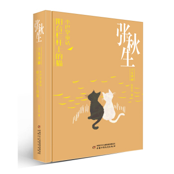 �������ļ���أ���_�ڗU�ϵ�؈