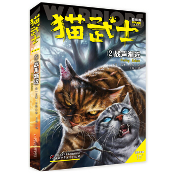 ؈��ʿ���Ĳ�����2����(zh��n)�u��