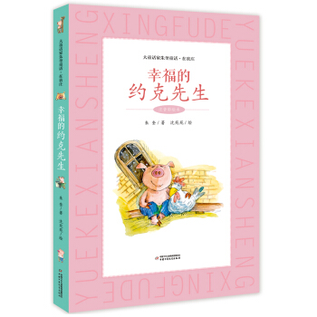 ��ͯԒ�����ͯԒ�����r�fϵ�У��Ҹ��ļs������