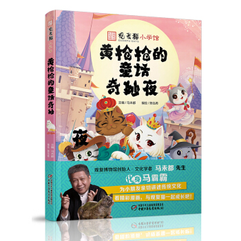 �^��(f��)�����^��(chu��ng)ʼ�ˡ��������N�������Rδ���������A���y(t��ng)�Ļ����^��(f��)؈С�W(xu��)�^���S������ͯԒ����ҹ