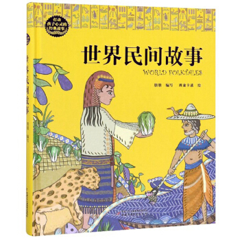 ��Ӻ������`�Ľ�(j��ng)����£��������g����