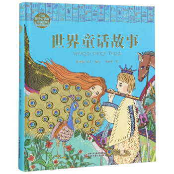 ���(d��ng)�������`�Ľ�(j��ng)����£�����ͯԒ(hu��)����