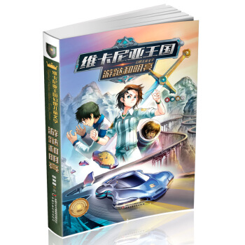 �S���၆�������냺ͯ�ČW�����Q������