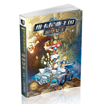 �S���၆����(gu��)���냺ͯ�ČW(xu��)������Ů��