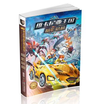 �S���၆�������냺ͯ�ČW(xu��)����ӰΣ�C(j��)