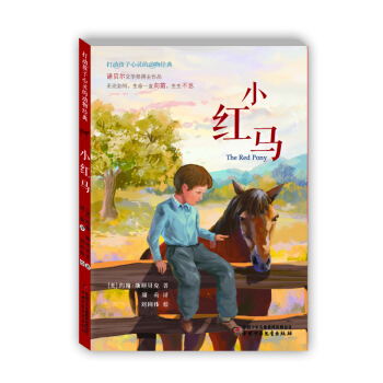 ���(d��ng)�������`�Ą�(d��ng)�｛(j��ng)�䣺С�t�R