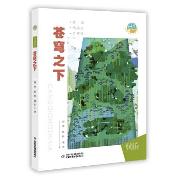 �������� �c���������n�֮��