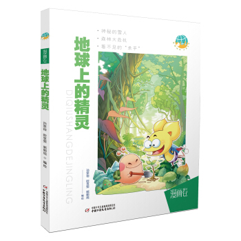 �������� �c�������������ϵľ��`