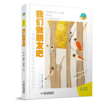 �������� �c(di��n)���������҂������Ѱ�