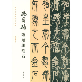 ��(d��ng)�������R��(j��ng)�䱮�����T�����R�����ʯ