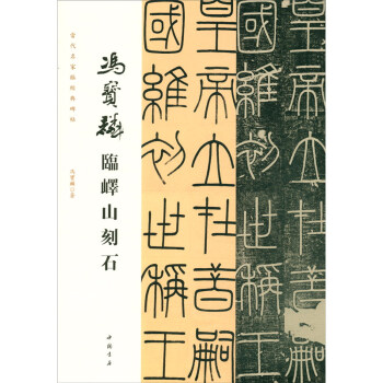 �T���� �R�Fɽ��ʯ/���������R��(j��ng)�䱮��