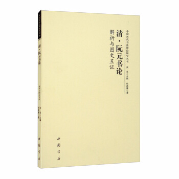 �塤��Ԫ��(sh��)Փ�����c�D�Ļ��C