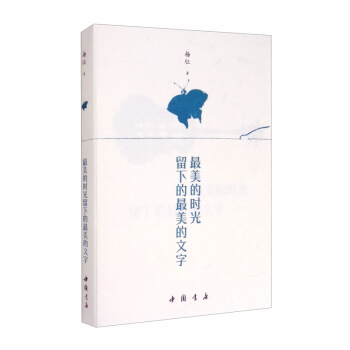 �����ĕr�����µ�����������