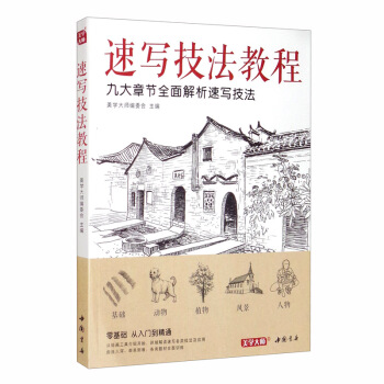 �ٌ������̳�