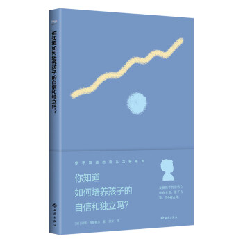 ��֪��������B(y��ng)���ӵ����źͪ�������