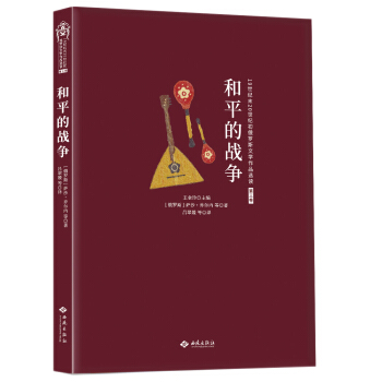 ��ƽ�đ�(zh��n)��