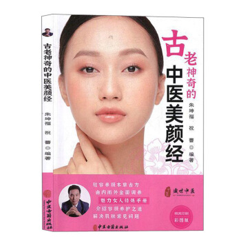 ������������t(y��)���(j��ng)���ʈD�棩