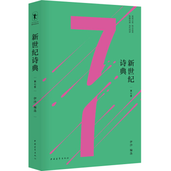 �����oԊ�䡤���߼�