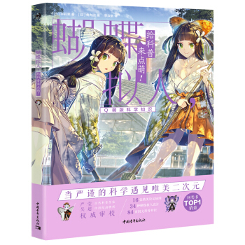 �����M�����o���Ձ��c����