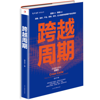 ��Խ����