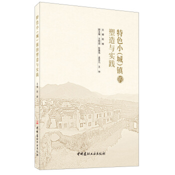 ��ɫ�����ǣ��(zh��n)�������c���`