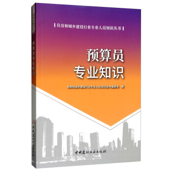 �A(y��)��T���I(y��)֪�R/ס���ͳ��l(xi��ng)���O(sh��)�ИI(y��)���I(y��)�ˆT֪�R����