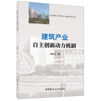 �����a(ch��n)�I(y��)������(chu��ng)��(d��ng)���C(j��)��