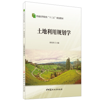 ��������Ҏ(gu��)���W(xu��)����ͨ�ߵ�Ժ����ʮ���塱Ҏ(gu��)���̲�