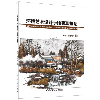 �h(hu��n)��ˇ�g(sh��)�O(sh��)Ӌ���L���F(xi��n)����