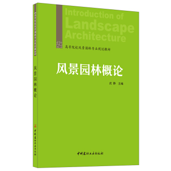 �L(f��ng)���@�ָ�Փ���ߵ�ԺУ�L(f��ng)���@�֌��I(y��)Ҏ(gu��)���̲�