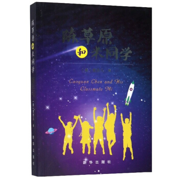 ꐲ�ԭ����ͬ�W(xu��)