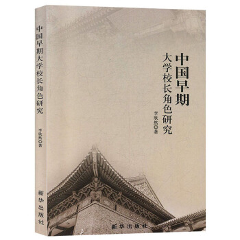 �Ї����ڴ�W(xu��)У�L��ɫ�о�