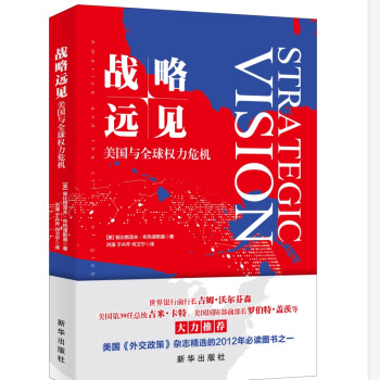 ��(zh��n)���h(yu��n)Ҋ(ji��n)������(gu��)�cȫ���(qu��n)��Σ�C(j��)