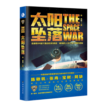 �x������ϵ�С�̫ꖉ��䡷