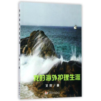 �ҵĺ����o(h��)������