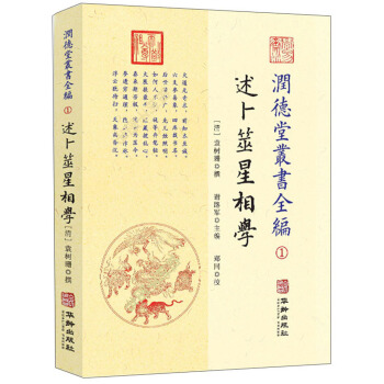 �����������W(xu��)/�����Å���ȫ��1